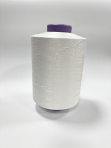 Hilo de Spandex Cubierto de Nailon y Poliamida ACY 20D+70D/48F - Product Image 4