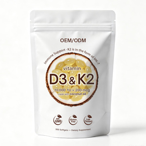 แคปซูลน้ำมันมะพร้าว OEM 300 เม็ด D3 & K2 วิตามิน 2-in-1 คอมเพล็กซ์ วิตามินดี เค เอ็ม-7 สำหรับผู้ใหญ่ เสริมสร้างภูมิคุ้มกัน วิตามินเสริมอาหาร - Product Image 1