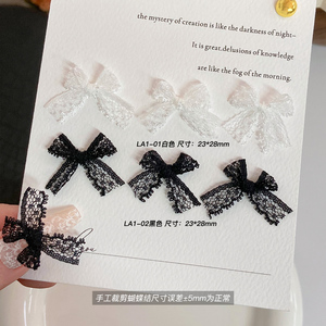 โบว์ประดับเล็บทำจากผ้าโปร่งบางร้อนใหม่โบว์ตกแต่งเล็บ3D สีขาวดำสำหรับสปาความงาม - Product Image 5