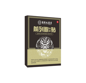 Patch de Traitement pour la Santé de la Prostate, Vente en Gros, Livraison Rapide depuis la <span class=keywords><strong>Pharmacie</strong></span> de Hong Kong, Produits pour la Santé Masculine - Product Image 1