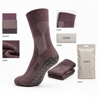 Chaussettes de football mi-mollet antidérapantes en Spandex et Nylon, couleur prune taupe, avec semelle antidérapante, ajustement parfait pour les bottes et talon et orteil renforcés