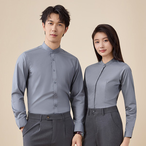 Unisex Stand-Collar Long-Sleeved Business Shirt Bamboo Fiber Workwear Gray Solid Color Zhongshan Style Uniform - Product Image 1