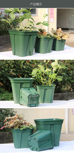 Plant Pot Garden Flower <b>Planter</b> <b>Plastic</b> Pots - Product Image 6