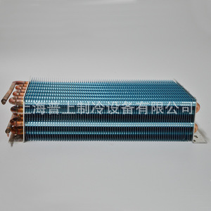 Evaporador marino de almacenamiento en frío 39ZH005, tipo de tubo en forma de U, enfriador de aire horizontal de acero inoxidable para sistemas de refrigeración - Product Image 2