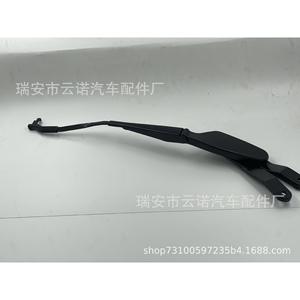 Bras d'essuie-glace 2048201544 pour véhicules Mercedes-Benz, ajustement d'origine - Product Image 4