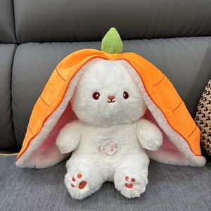 Creative Soothen Snuggle Sleeping <strong>Carrot</strong> Bunny Strawberry <strong>Carrot</strong> Transformed Into Rabbit Doll Fruit Rabbit Breathing Plush <strong>Toys</strong> - Product Image 5