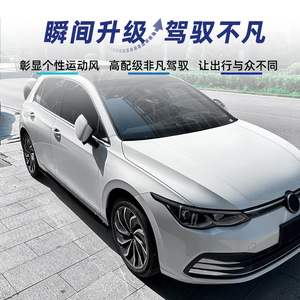 Piezas de Modificación de Faldones Laterales para Volkswagen Golf 8 Mk8, Textura de Fibra de Carbono Negro Piano, Material ABS, Mejora de Diseño - Product Image 2
