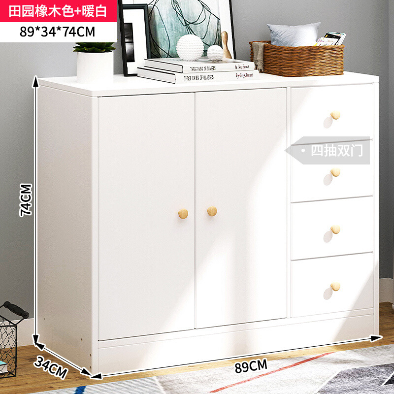 [Four-Drawer Double Door] Warm White 89*34*74cm-U30