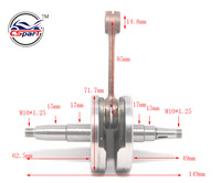 Vilebrequin pour K T M 50 SX MINI 50CC 50SX 2002-2009 JR SR moteur refroidi à l'eau