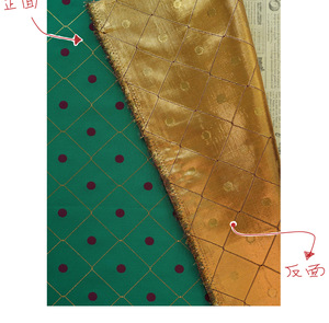 Tissu jacquard vintage à pois losanges dorés, tissé teint en fil pour robes, gilets, vestes, sacs - Product Image 5