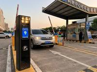 Caméra UHD AI LPR avec gestion de liste blanche, reconnaissance automatique des plaques d'immatriculation, sécurité routière et gestion des parkings