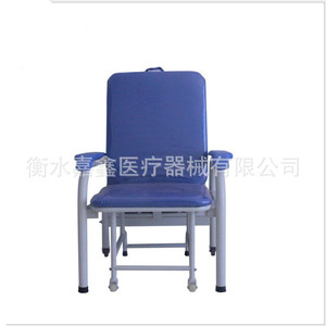 Chaise d'hôpital Jiaxin bleue pliable avec accoudoirs pour usage médical - Product Image 4