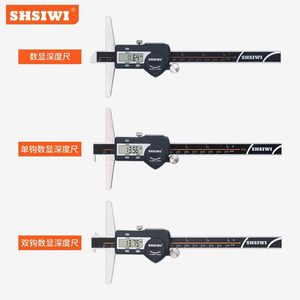 Calibrador de Profundidad Digital Shsiwi 0-150mm de Acero Inoxidable IP54 Resistente al Agua con Pantalla para Medición de Precisión - Product Image 2