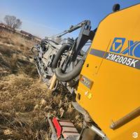Fraiseuse à asphalte d'occasion XCMG XM2005K - Machine de fraisage à froid officielle XCMG