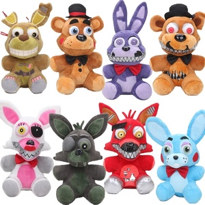 Peluche Coleccionable de Alta Calidad de 18-25 cm de FNAF-15 Five Nights at Freddy's Sister Location-Funtime Freddy Insect, Ballora - Product Image 1