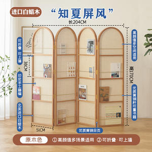 Paravents <span class=keywords><strong>de</strong></span> séparation <span class=keywords><strong>de</strong></span> <span class=keywords><strong>pièce</strong></span>, <span class=keywords><strong>bibliothèque</strong></span>, meubles, séparation murale pour bureau, dortoir, étagère à livres, magazine, paravents pliables pour <span class=keywords><strong>bibliothèque</strong></span> - Product Image 6