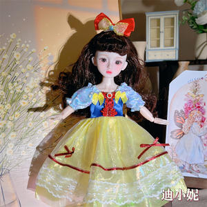 ตุ๊กตา BJD ใหม่ ขนาด 1/6 สำหรับเด็กผู้หญิง ตุ๊กตาข้อต่อแบบ DIY ขนาด 30 ซม. พร้อมชุดเดรส ของเล่นเด็กผู้หญิง ของขวัญสำหรับเด็กผู้หญิง - Product Image 2