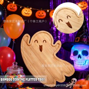 Plateau de service en bambou en forme de fantôme, assiette décorative en bois pour Halloween, vaisselle de fête - Product Image 1