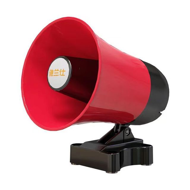 Factory OEM - 619B 35W Wireless/bt Car Megaphone with LED Torch, Sensor, and Solar Charging - Portable and Powerful