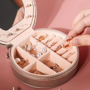 Nouveaux étuis à bijoux, étui à bijoux rond portable, présentoirs à bijoux pour salons professionnels - Product Image 3