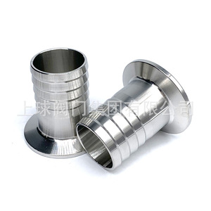 Conector de Manguera Industrial de Acero Inoxidable 304 de Grado Sanitario, Tipo Abrazadera de Conexión Rápida DN8 DN50 - Product Image 1