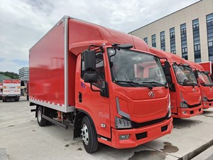Furgone Elettrico Personalizzato da 4,2m Rosso con <span class=keywords><strong>Cassone</strong></span> e Portellone Idraulico, Pannello a Nido d'Ape, per Logistica e Consegne - Product Image 2
