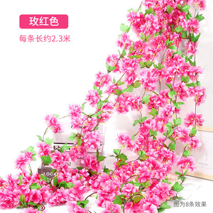 Guirnaldas de Flores de Cerezo Artificiales, Decoración de Pared de Flores de Seda para Bodas, Decoración para el Hogar y Exteriores de 100 cm a 200 cm - Product Image 3