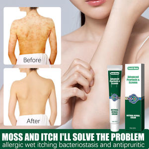 Limpiador <span class=keywords><strong>Facial</strong></span> Herbal con Licencia para el Cuidado de la Piel, para Psoriasis, <span class=keywords><strong>Dermatitis</strong></span>, Eccema, Picazón, Ungüento y Crema para Psoriasis - Product Image 5