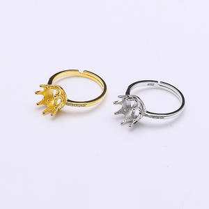 แหวนเงินแท้ S925 แบบเปิด ประดับมงกุฎเล็ก สำหรับใส่ไข่มุก 7.5-8.5 มม. สไตล์ยุโรป-อเมริกัน สำหรับผู้หญิง - Product Image 1