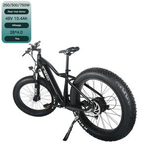 Naicisports 26 inch Aluminum E-Bike | Forest Exploration 7-Speed, 48V 20Ah 70-80Nm Torque Suspension Fork - Product Image 2