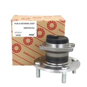 IRQE-1A30 Front <b>Wheel</b> Bearing Unit Axle Head Assembly MR594142 For Mitsubishi Pony - Product Image 4
