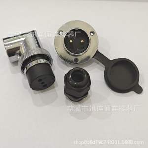 ปลั๊กอากาศยาน GX30DF30 M30 ขั้วต่อตัวผู้ตัวเมีย 2-10 พิน ผลิตจากโลหะผสมสังกะสี ชุบโครเมียม ชุบทอง หน้าสัมผัสทองแดง - Product Image 4