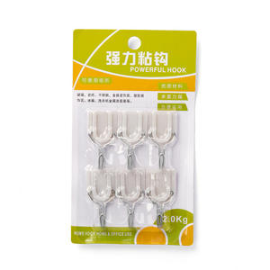 Small <b>Sticky</b> <b>Hook</b> Wholesale Round/square/U-shaped/flower-shaped Self-Adhesive <b>Hook</b> White Wall Strong Adhesive - Product Image 5