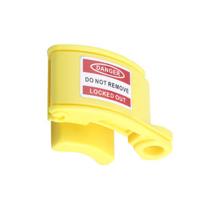 EPL11工業用防水電気空気圧ロック安全プラグロック装置キーパーツ付き - Product Image 1