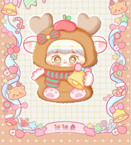 Véritable <span class=keywords><strong>MOMO</strong></span> <span class=keywords><strong>Momo</strong></span>'s Travels Series Plush Blind Box Trendy Toy Doll Ornaments Cute Girl Hand-made Toys New End Box 6 - Product Image 1