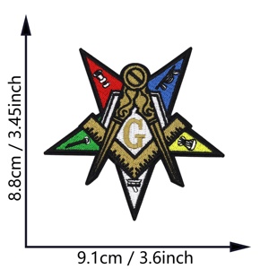 Symbole de Franc-Maçonnerie, Écussons Maçonniques Brodés Thermocollants en Sergé - Product Image 4
