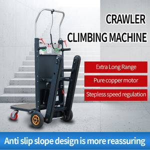 इलेक्ट्रिक सीढ़ी चार पहिया प्लेटफॉर्म स्टील ट्रॉली 300 किलोग्राम भार क्षमता औद्योगिक उपकरण फर्नीचर ओएम भंडारण - Product Image 5