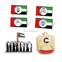 Insigne de drapeau des Émirats arabes unis personnalisé épinglette broche de fête nationale des Émirats arabes unis épingles en émail