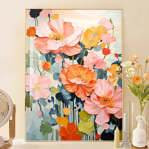 Pintura abstracta de flores sobre lienzo con marco de aleación de aluminio, arte de pared de estilo nórdico para decoración de sala de estar - Product Image 4