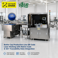 Penandaan Laser Kode QR pada Tutup Botol untuk Lini Produksi Tutup Botol dengan Integrasi Data QR, Kode Matriks, dan Keterpaduan Data GS1