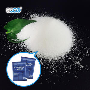 Pudre De Durcisseur De Solidificateur Dhuile De Cuisson <span class=keywords><strong>Super</strong></span> Absorbente Polímero <span class=keywords><strong>Soco</strong></span> Poliacrilato De Sodio Biodegradable - Product Image 1