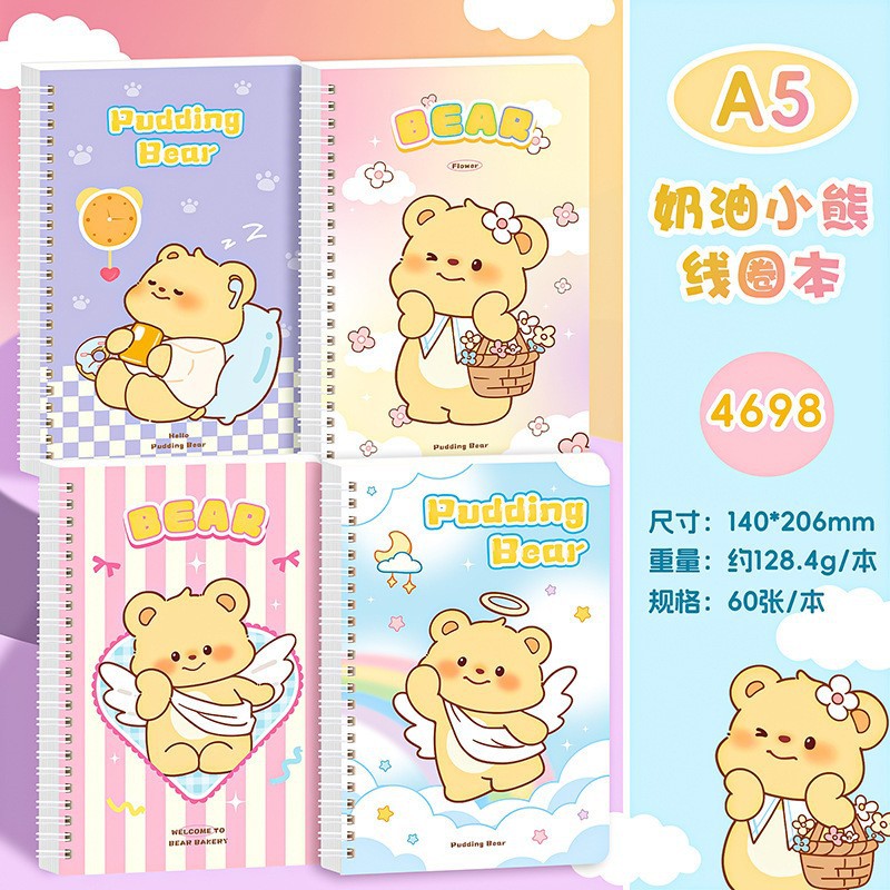 4698 livre à bobines cream bear-a5