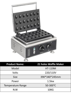 Machine à gaufres électrique commerciale 21 trous pour gaufres croustillantes à la châtaigne, 1550W, appareil à gaufres et cuiseur à pain - Product Image 2