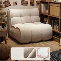 Fauteuil lounge en L monoplace, style tatami, tendance, couleur crème, revêtement bouclé, minimaliste, inclinable, pour salon