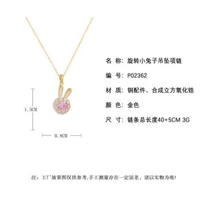 Bunny Pendant Necklace Gold Chain Micro Inlaid <b>Crystal</b> <b>Animal</b> Zodiac Charm Everyday Wear - Product Image 3