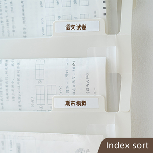 Sac de rangement mural pour fichiers avec poignée Compartiments classifiables à 6 couches Papier de test Sac de rangement pliable portable - Product Image 5