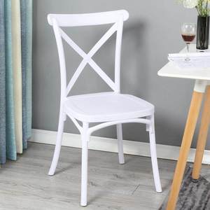 <span class=keywords><strong>Chaises</strong></span> de salle à manger d'extérieur <span class=keywords><strong>en</strong></span> <span class=keywords><strong>plastique</strong></span> PP rigide, empilables, robustes, de couleur <span class=keywords><strong>blanc</strong></span> nordique, pour événements, vente <span class=keywords><strong>en</strong></span> gros - Product Image 1