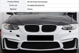 Thiết kế mới cho cản trước BMW E92 E90 F30 nâng cấp lên kiểu dáng cản trước M3 M4 - Product Image 2