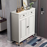 Meuble à chaussures en acier de style italien, grande capacité, design moderne et épuré pour entrée de maison/petits appartements