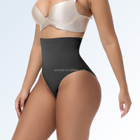 Culotte gainante triangulaire sans couture antidérapante à haute élasticité pour femme, effet ventre plat, avec technologie de fixation par colle – Meilleure vente